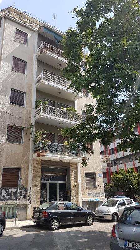 Orange Apartment - Athens Center 3 BD 1.5 BATH - image 7