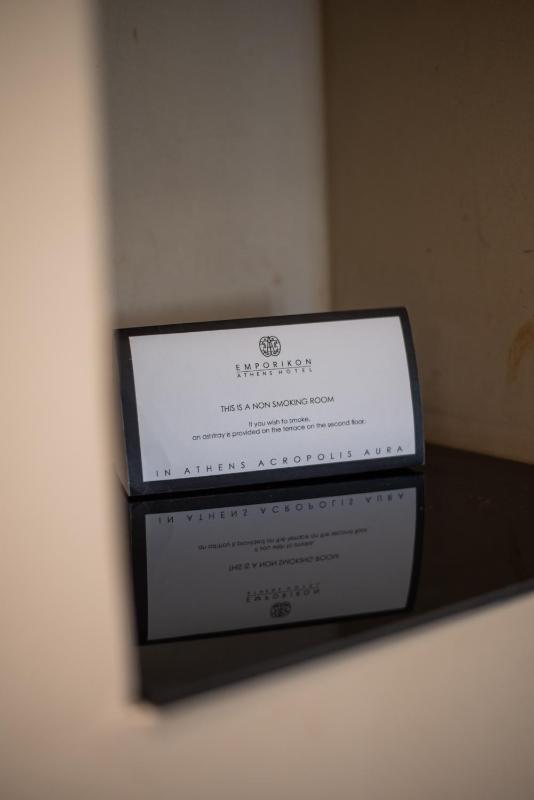 Emporikon Athens Hotel - image 12
