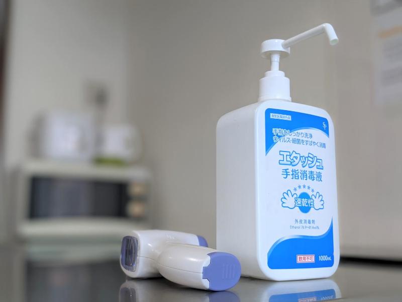 CIEL BLEU - image 8