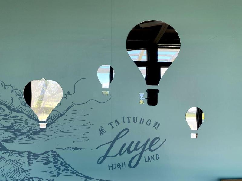 Lutai B&B - image 19