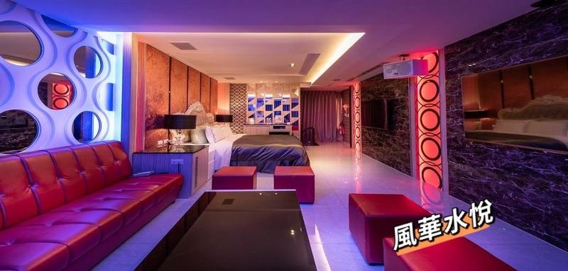 Deluxe King Room (KTV) image 1