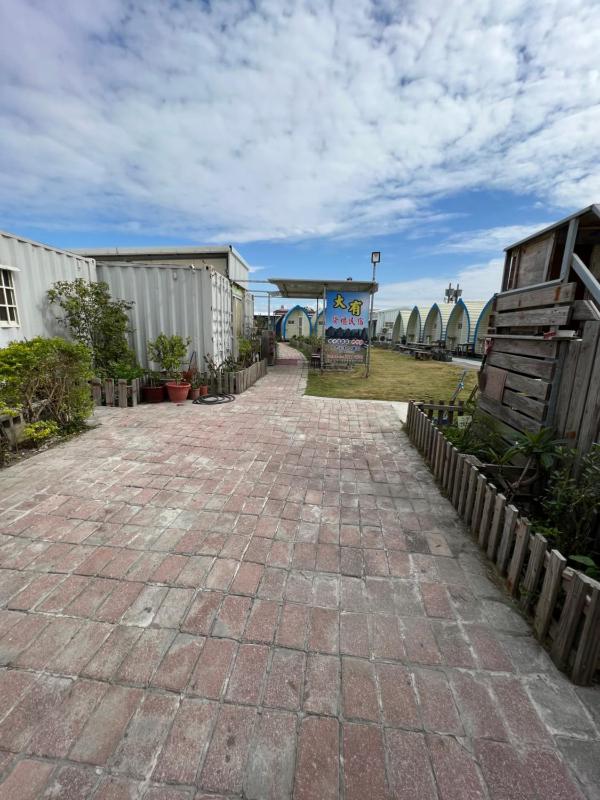 Komei Container Homestay - image 1