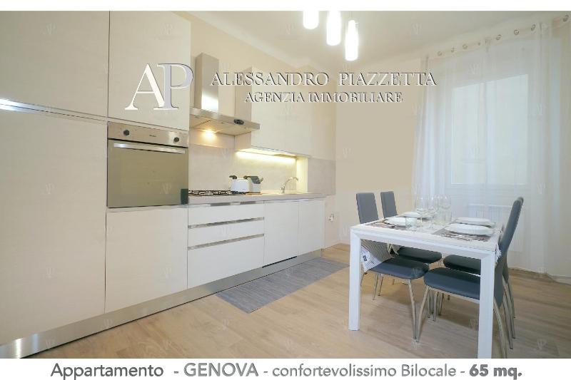 Casa Ale GR - image 13
