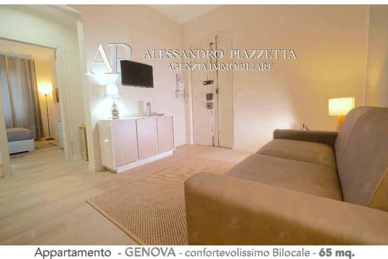 Casa Ale GR - image 12