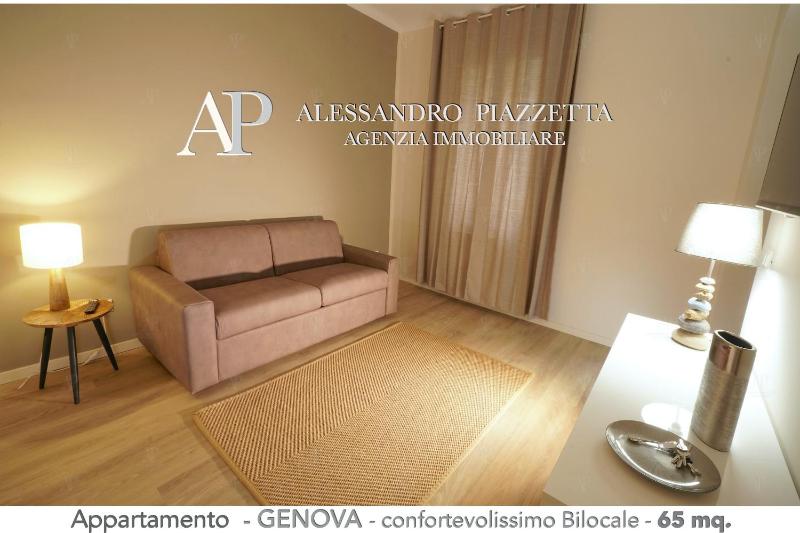 Casa Ale GR - image 5