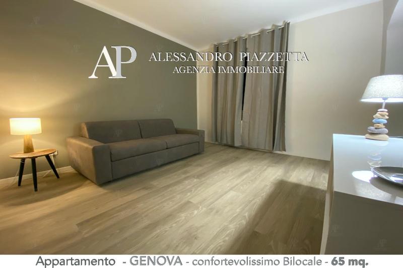 Casa Ale GR - image 16
