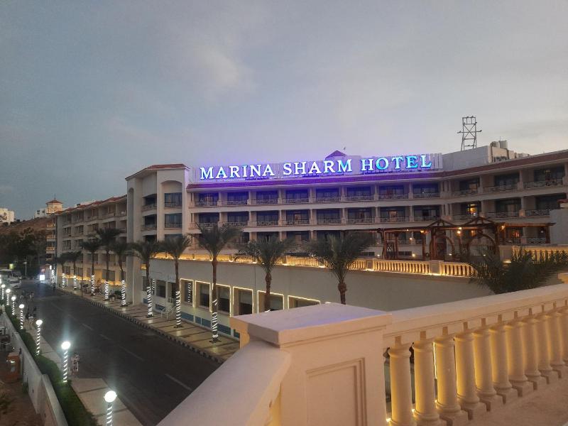 Marina Sharm Hotel - image 8
