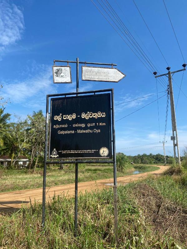 Hummingbird Leisure Villa-Anuradhapura - image 42