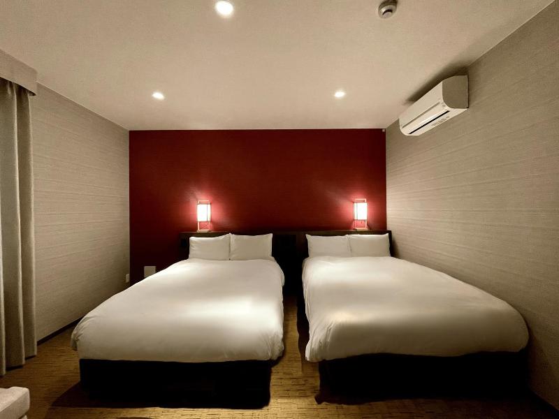 Kyoto Granbell Hotel hanareya - image 3