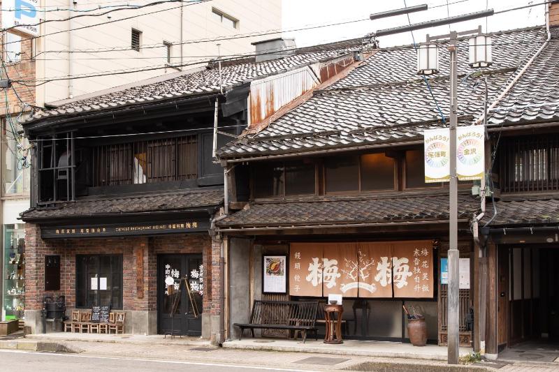 Kanazawa Seiren Le Lotus Bleu - image 5
