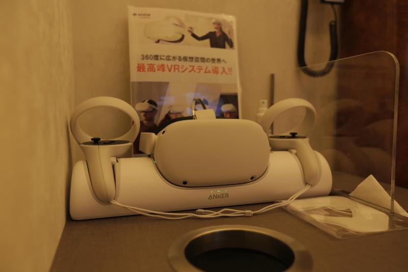 Design Hotel W Zip Club - image 8