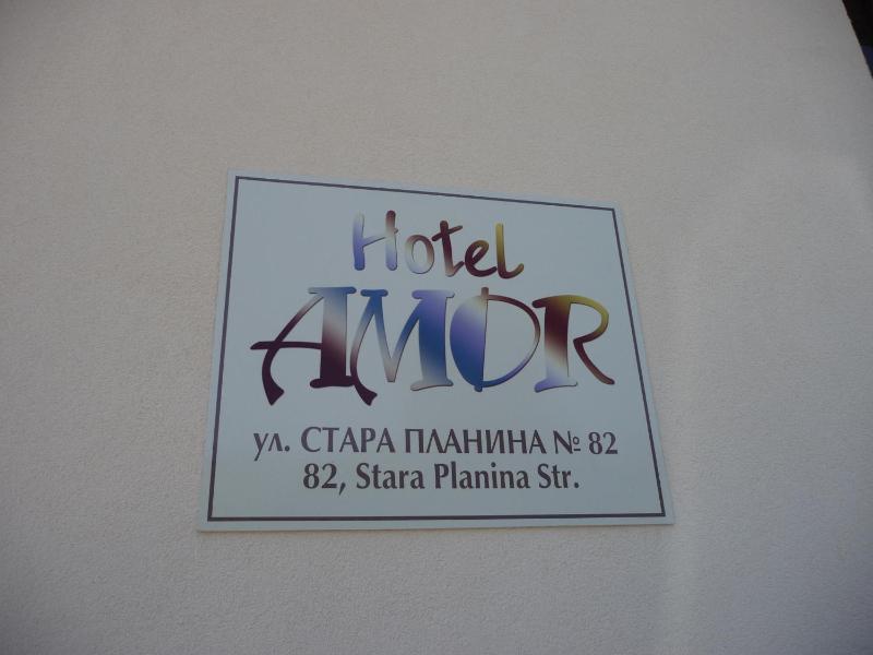 Guest House Amor - image 15