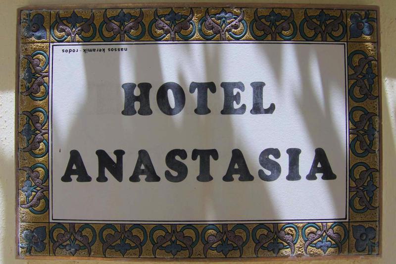 Hotel Anastasia - image 2