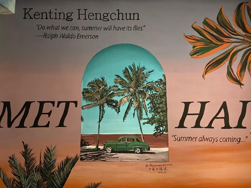 Kenting Met Hi Inn - image 13