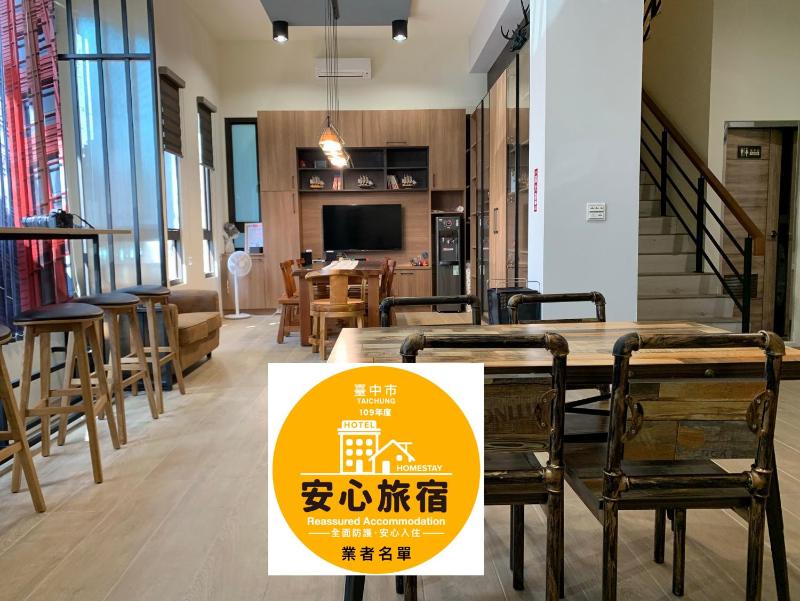 WT BnB Taichung - image 1