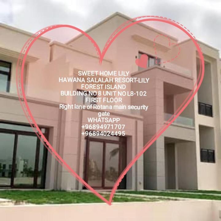 SWEET HOME LILY HAWANA SALALAH RESORT- Laguna Apartment - image 6
