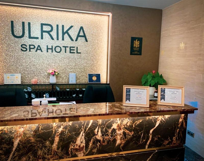 Spa Hotel ULRIKA - image 44