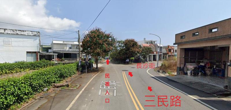 Taitung Crabs House - image 42