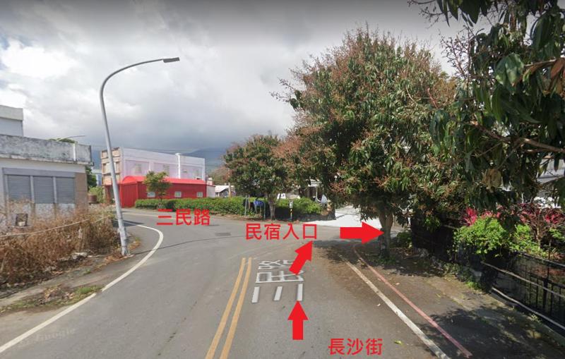 Taitung Crabs House - image 19
