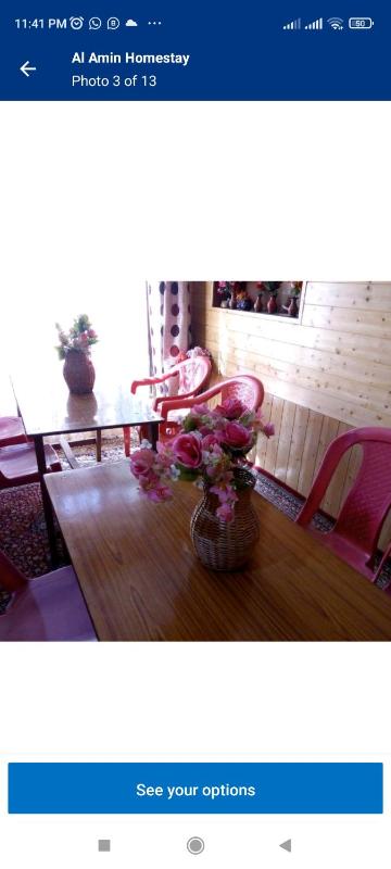 Al Amin Homestay - image 15