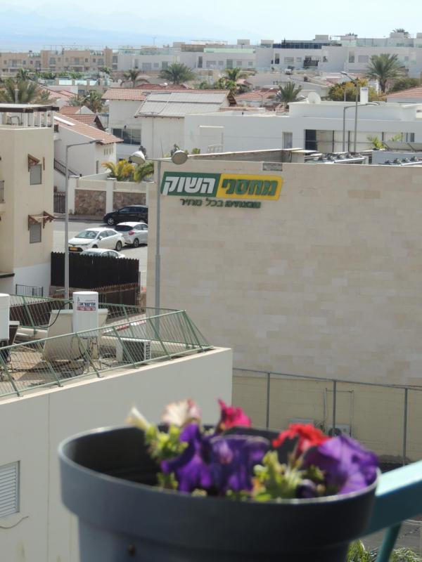 Lev Eilat Suites - image 2