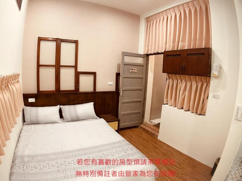 Green Only Homestay - image 15
