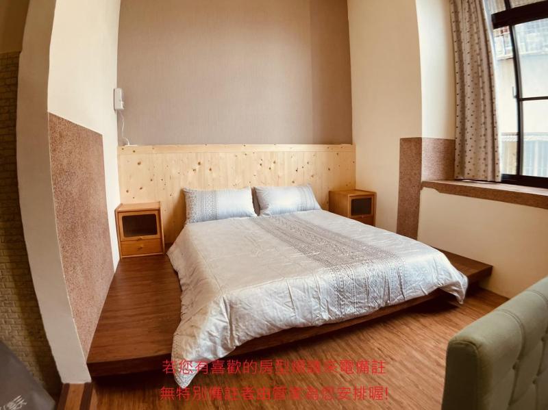 Green Only Homestay - image 11