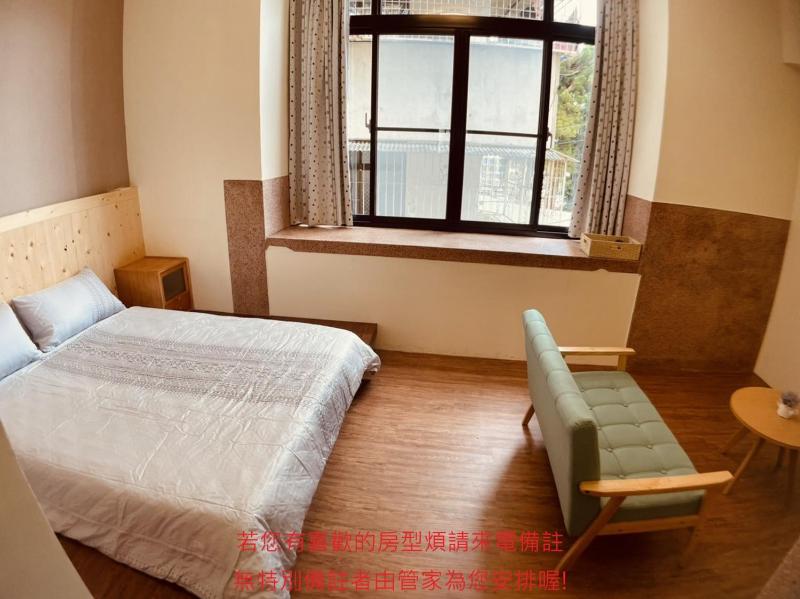 Green Only Homestay - image 4
