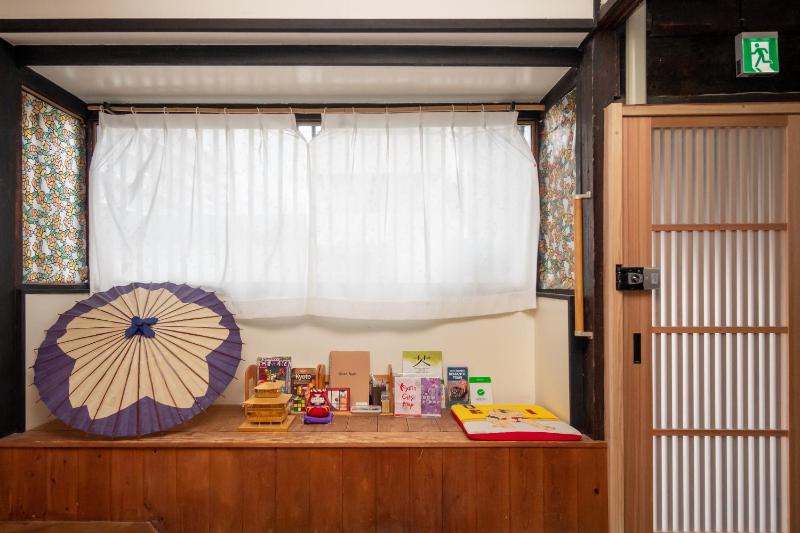 GuestHouse OneWorld Shijo四条京町屋 - image 6