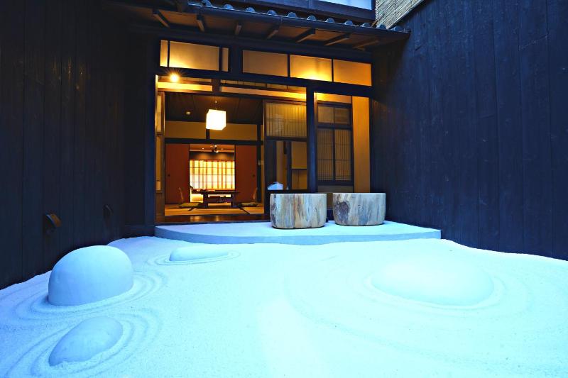 Kiraku Kyoto Aneyakoji - image 9