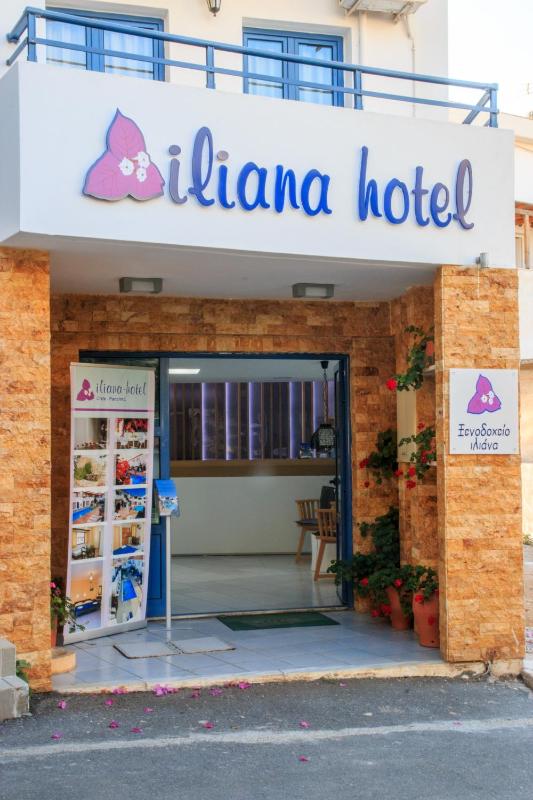 Iliana Hotel - image 6