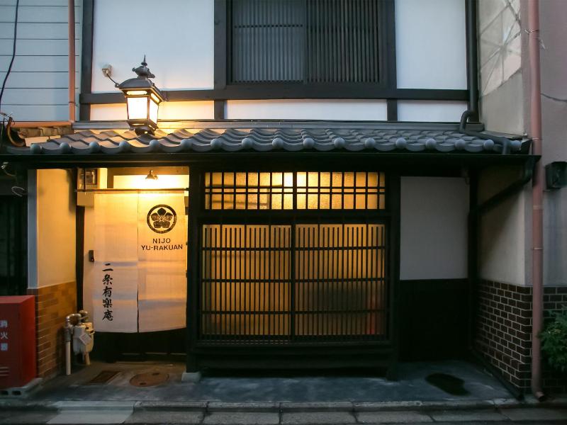 Nijo Yurakuan - image 1
