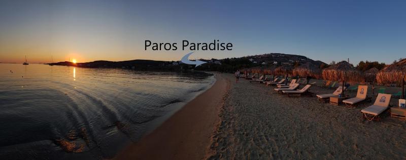 Paros Paradise Apartments - image 25