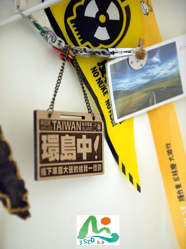 3520 Homestay 台東縣民宿編號586號 - image 12