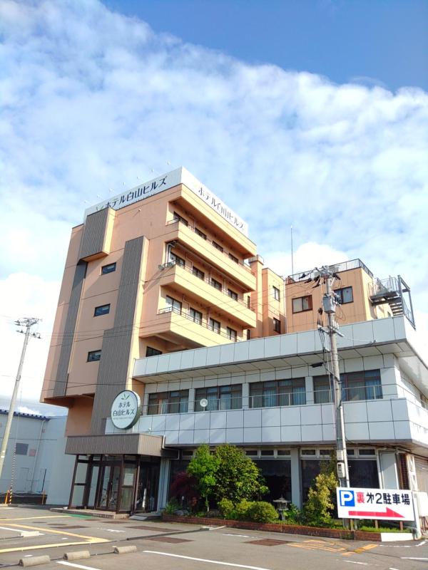 Hotel Hakusan Hills - image 1