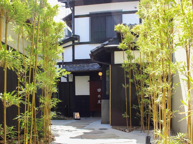 Ryokan Tanoya - image 11