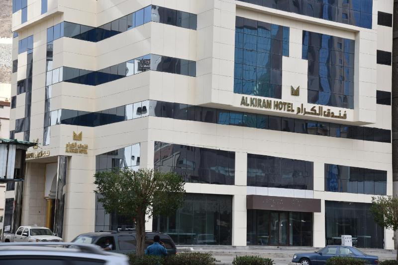 Al kiram Hotel - image 4