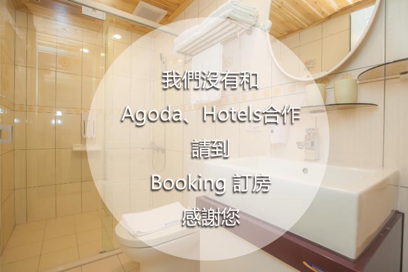 Waterfront Guesthouse - image 14