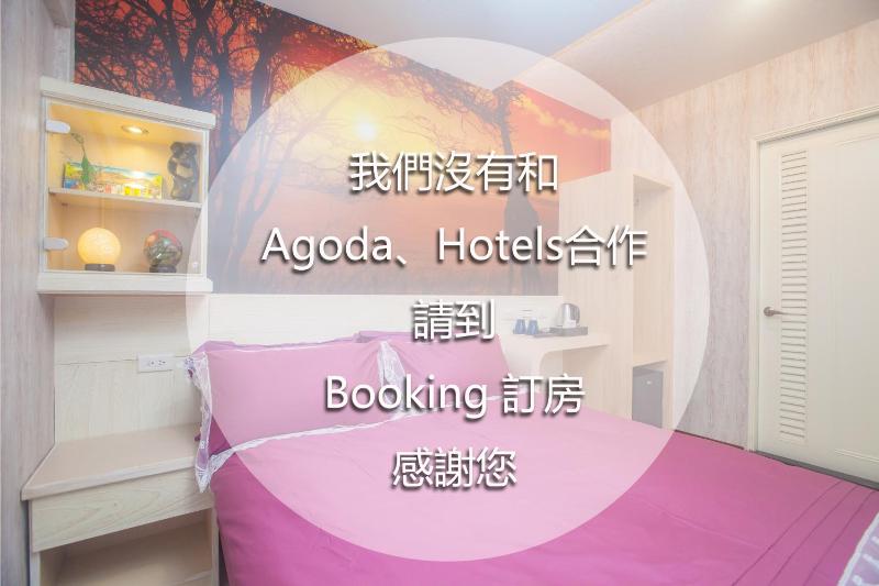 Waterfront Guesthouse - image 24