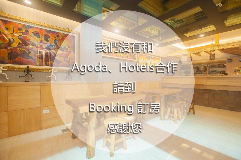 Waterfront Guesthouse - image 19