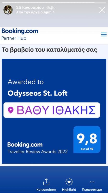 Holiday Home image 1