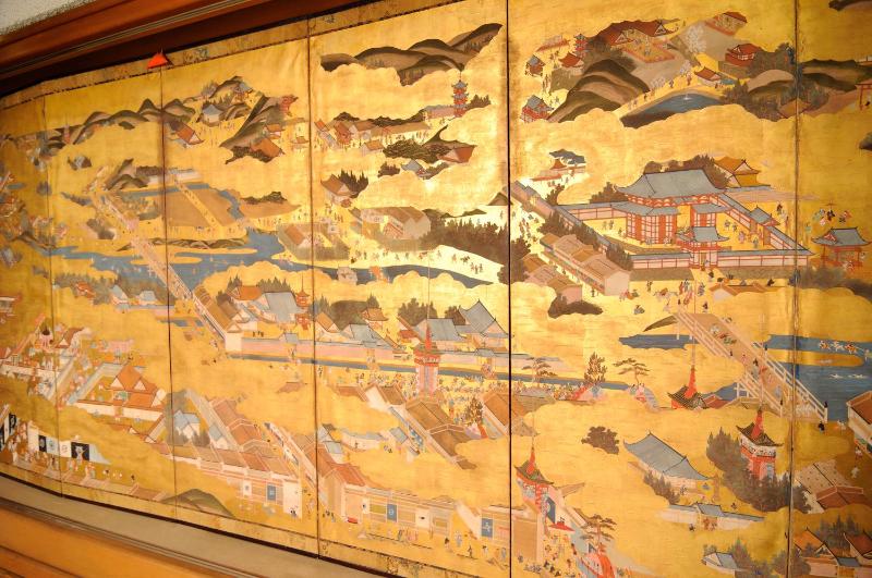 Hotel Iida - image 14