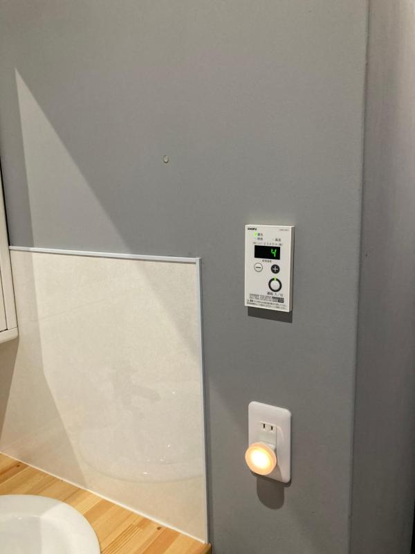 Family Room Okinawa - image 32
