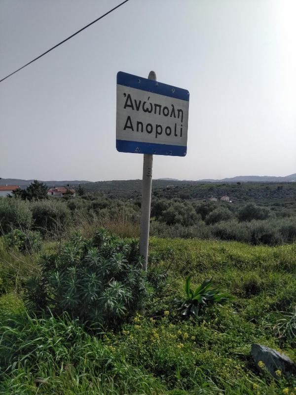 One-Bedroom House image 4