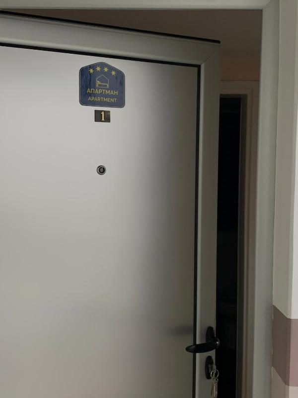 Suite with City View image 1