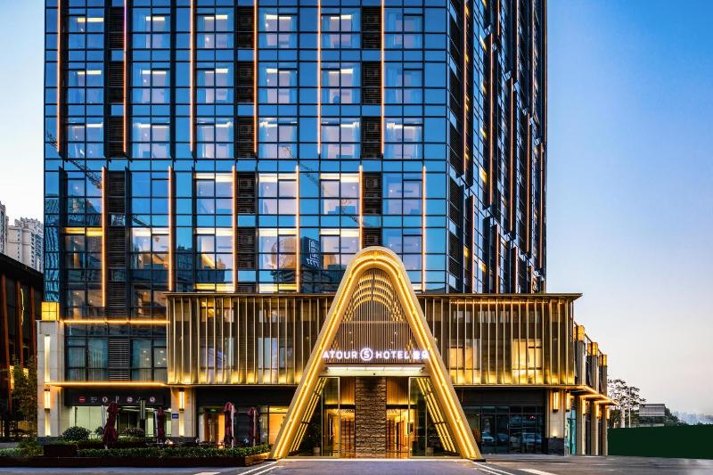Atour Hotel Wuhan Chuhehanjie Zhongbei Road - image 24