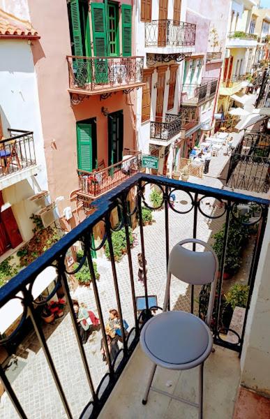 Apartment with Balcony (2 Adults) image 2