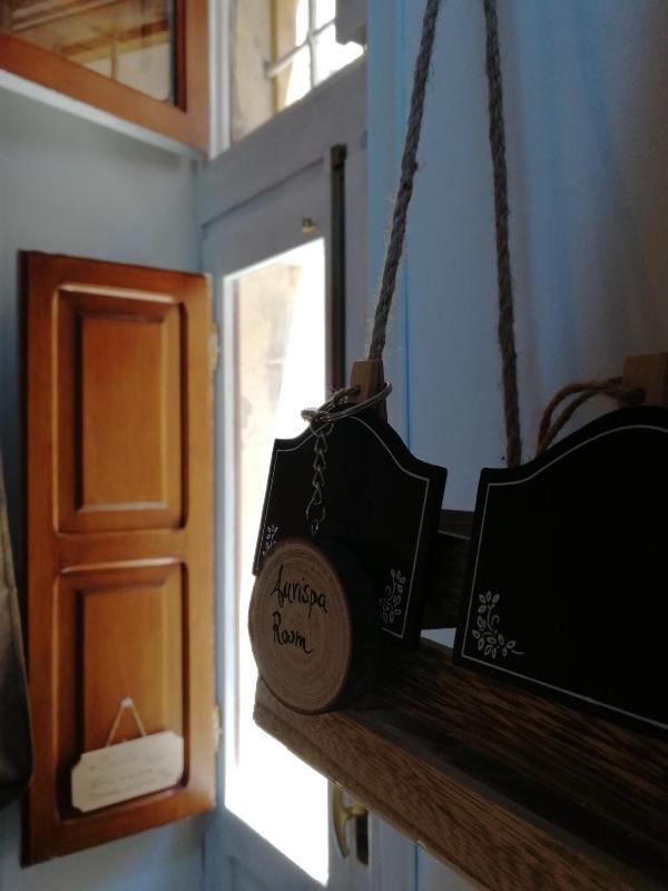 Squisita Home - image 13
