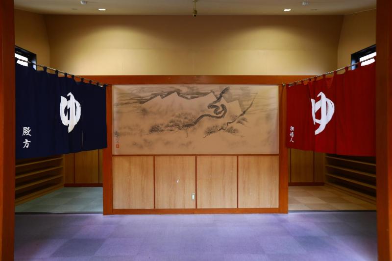 Tateshina Park Hotel - image 31
