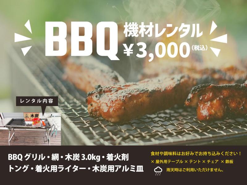 Okinawa Naha JinJin -沖縄伝統体験型宿じんじん- - image 15